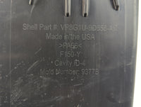 2020 Honda Civic Fuel Vapor Charcoal Canister 1356631 - Oemusedautoparts1.com