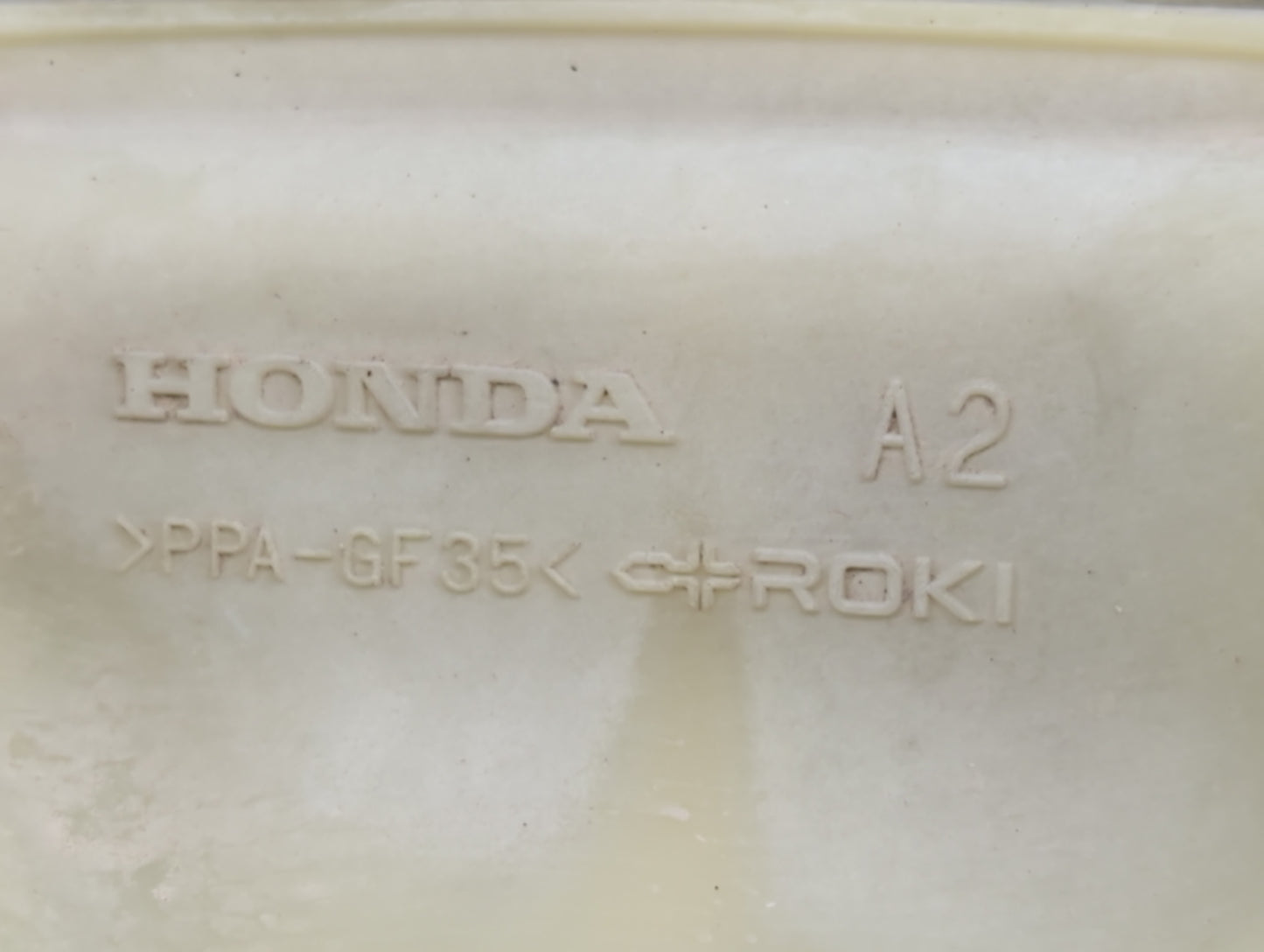 2016-2021 Honda Civic Radiator Coolant Overflow Expansion Tank Bottle - Oemusedautoparts1.com