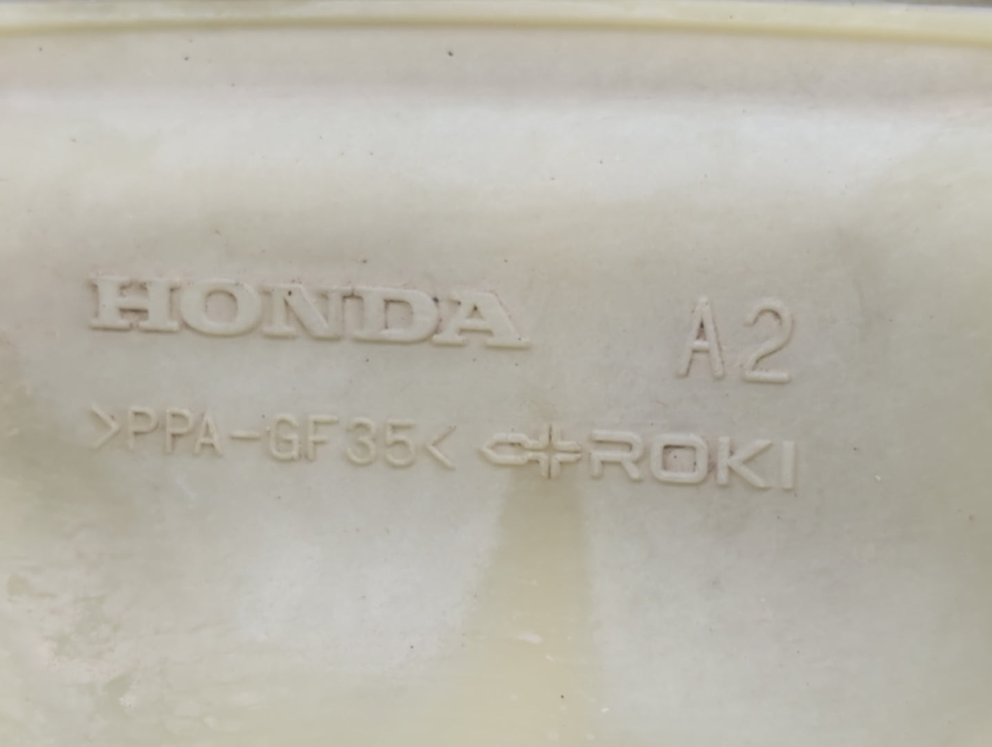 2016-2021 Honda Civic Radiator Coolant Overflow Expansion Tank Bottle 1369118 - Oemusedautoparts1.com