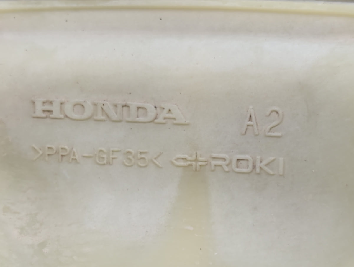 2016-2021 Honda Civic Radiator Coolant Overflow Expansion Tank Bottle 1369118 - Oemusedautoparts1.com