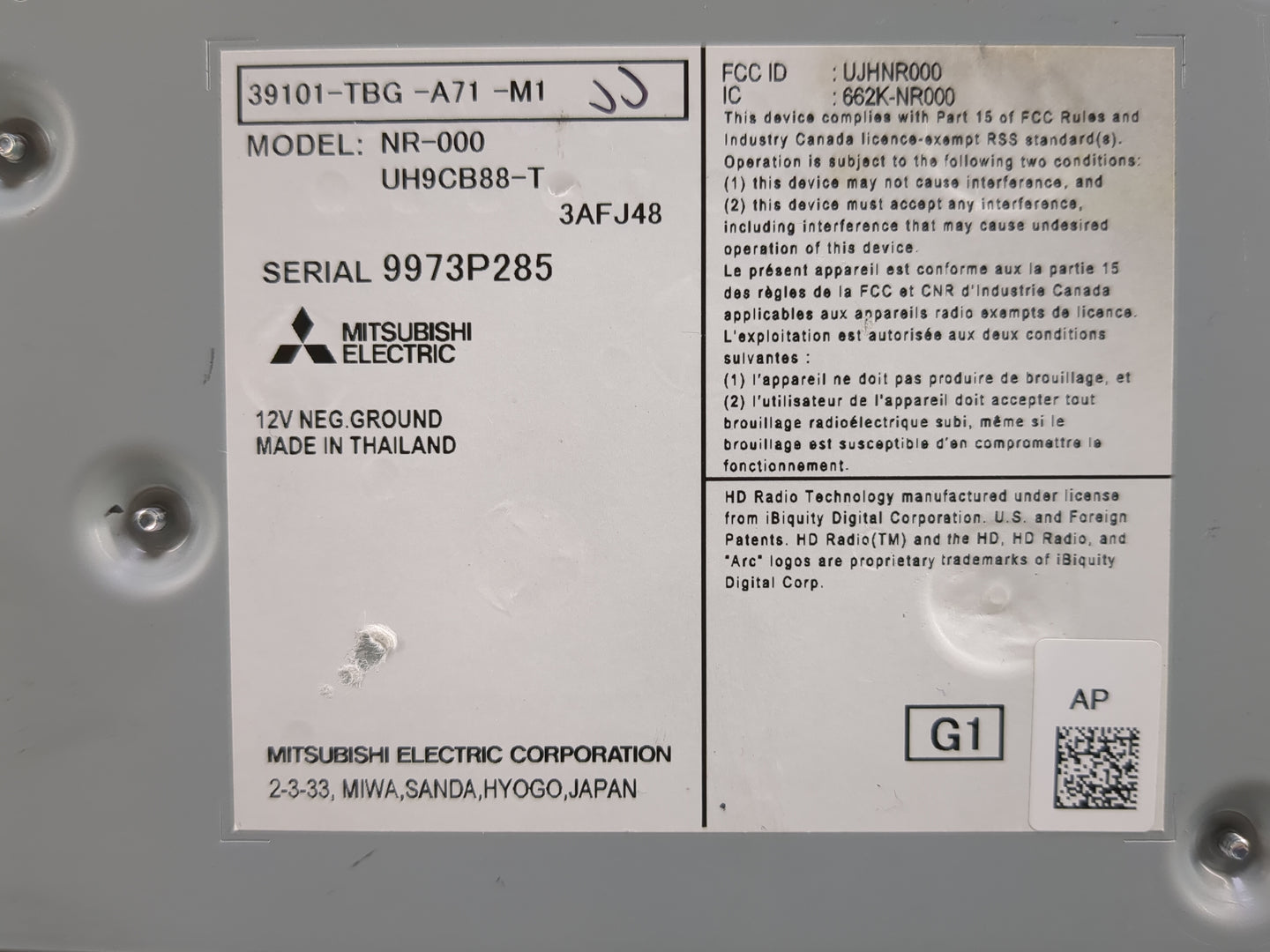 2019-2020 Honda Civic Radio AM FM Cd Player Receiver Replacement P/N:39101-TBG-A71-M1 NR-000, UH9CB88-T Fits Fits 2019 2020 