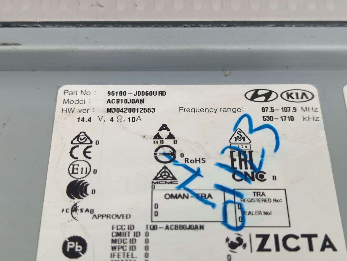 2018-2022 Hyundai Accent Radio AM FM Cd Player Receiver Replacement P/N:96180-J0060URD Fits Fits 2018 2019 2020 2021 2022 OE
