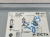 2018-2022 Hyundai Accent Radio AM FM Cd Player Receiver Replacement P/N:96180-J0060URD Fits Fits 2018 2019 2020 2021 2022 OE
