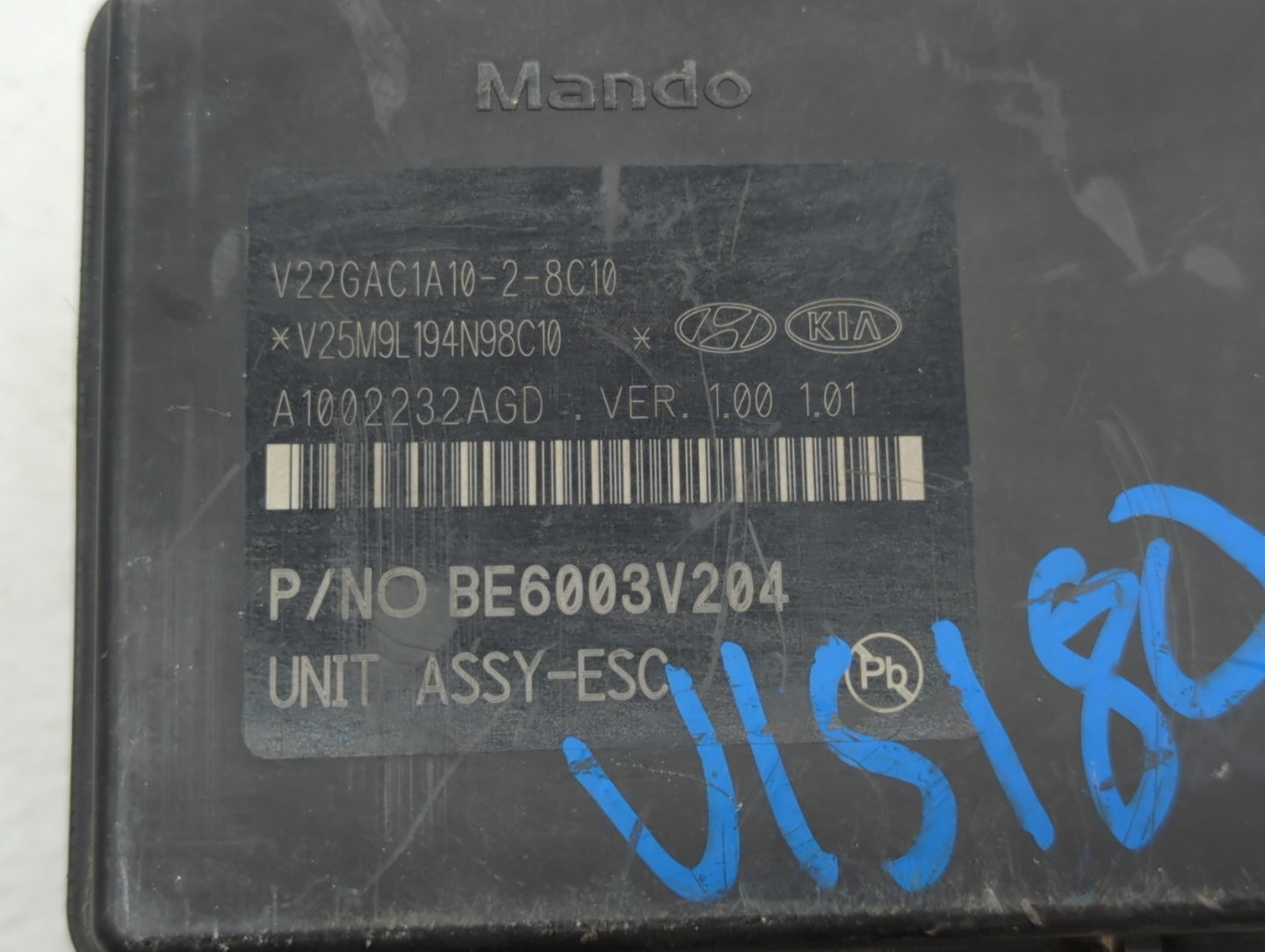 2020 Hyundai Accent ABS Pump Control Module Replacement P/N:58920-H9280 Fits OEM Used Auto Parts - Oemusedautoparts1.com