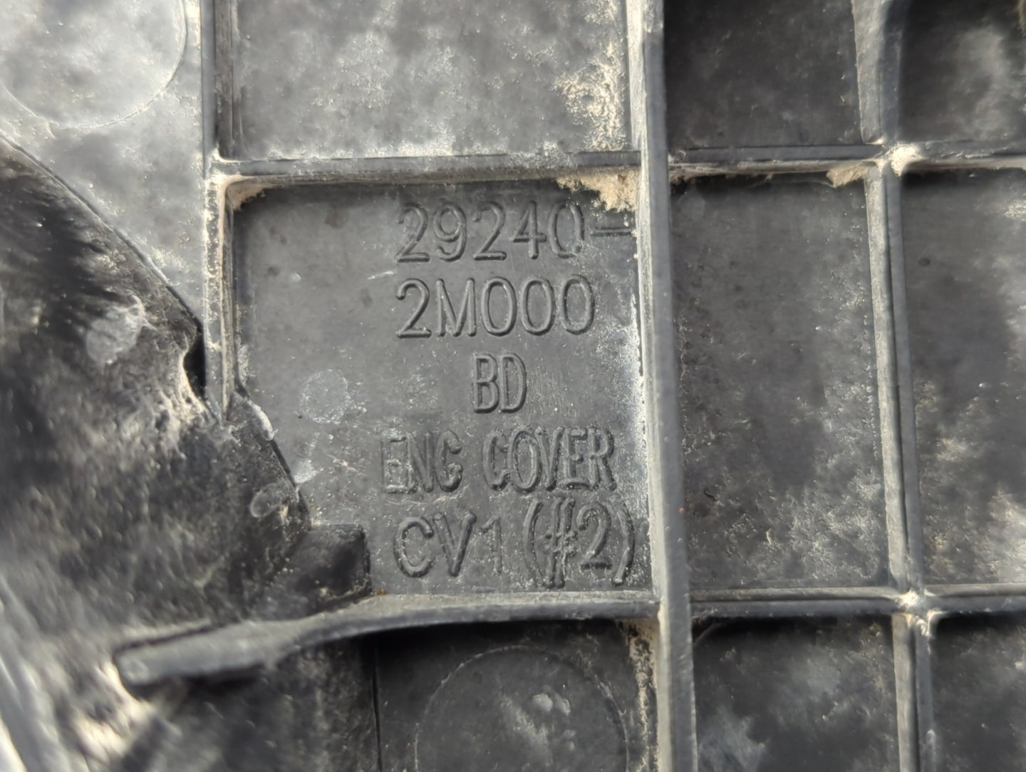 2020 Hyundai Accent Engine Cover - Oemusedautoparts1.com