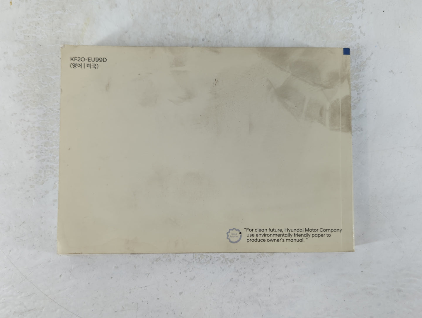 2020 Hyundai Elantra Owners Manual Book Guide P/N:KF2O-EU99D OEM Used Auto Parts - Oemusedautoparts1.com