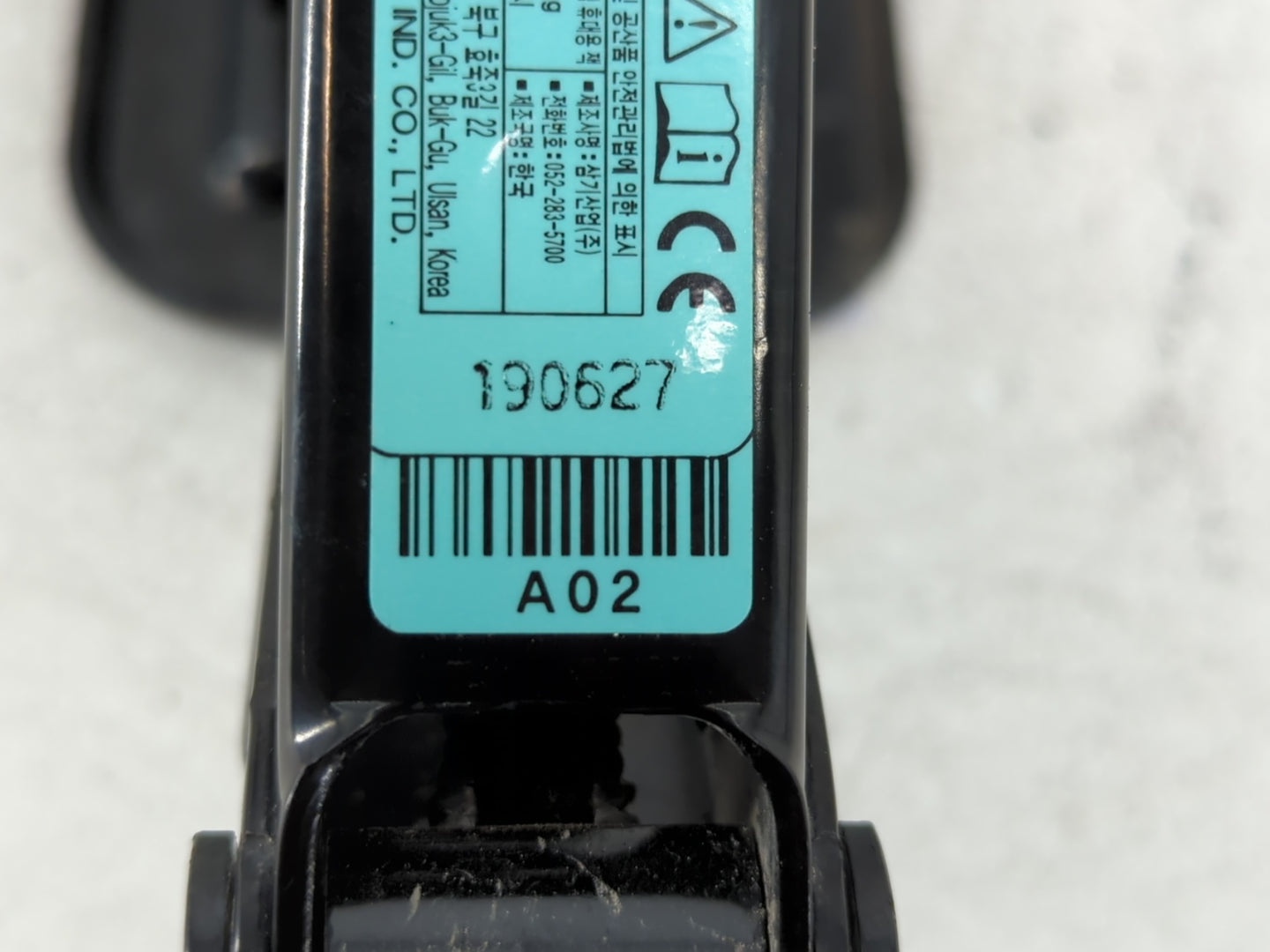 2020 Hyundai Elantra Spare Scissor Car Jack - Oemusedautoparts1.com