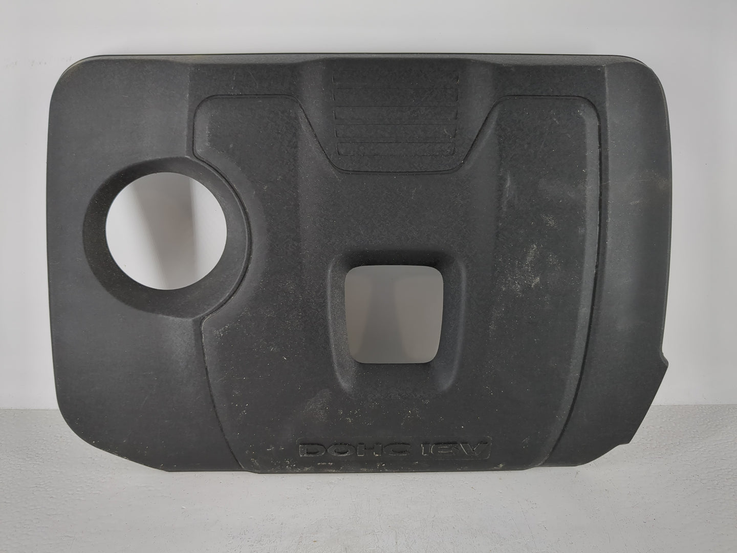 2020 Hyundai Elantra Engine Cover - Oemusedautoparts1.com