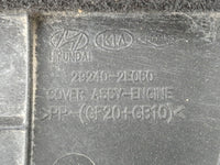 2020 Hyundai Elantra Engine Cover - Oemusedautoparts1.com