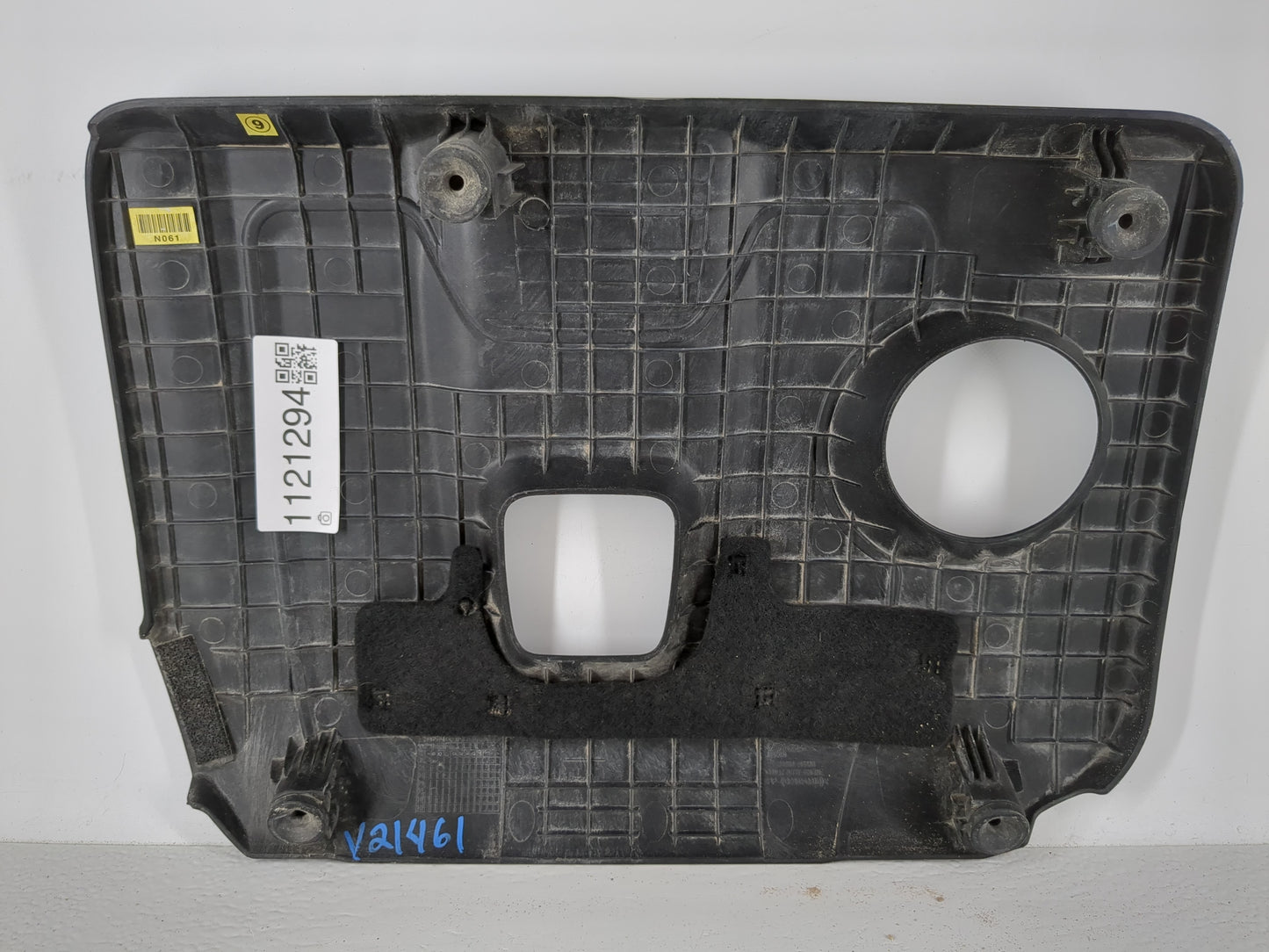 2020 Hyundai Elantra Engine Cover - Oemusedautoparts1.com