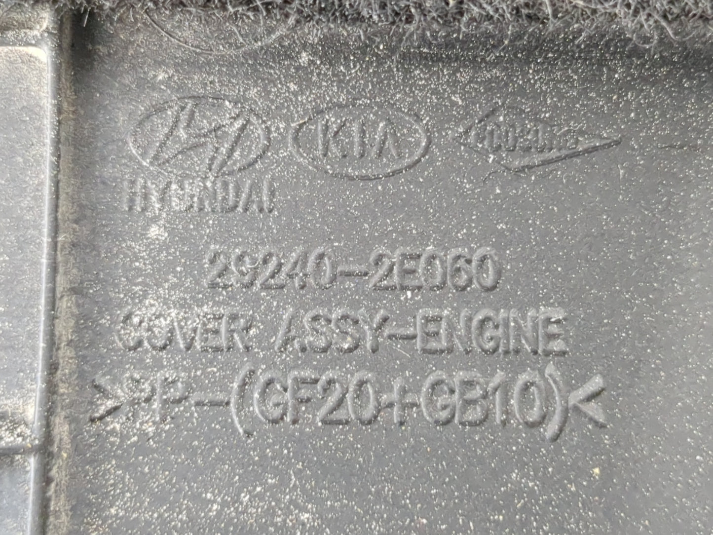 2020 Hyundai Elantra Engine Cover - Oemusedautoparts1.com