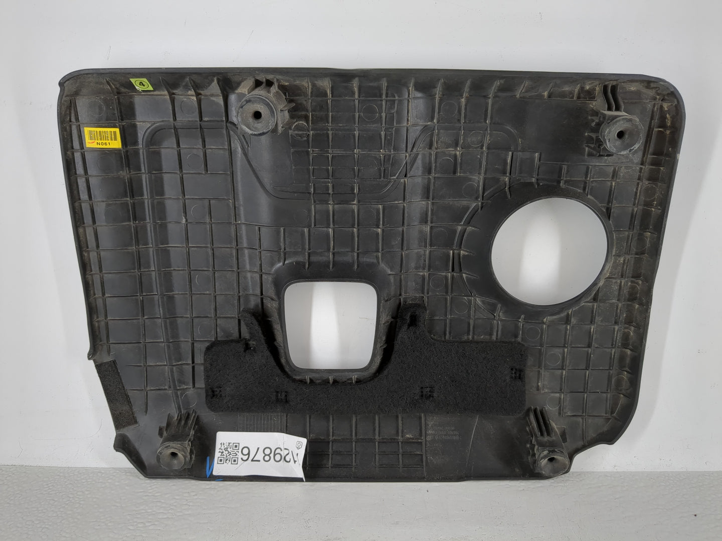 2020 Hyundai Elantra Engine Cover - Oemusedautoparts1.com