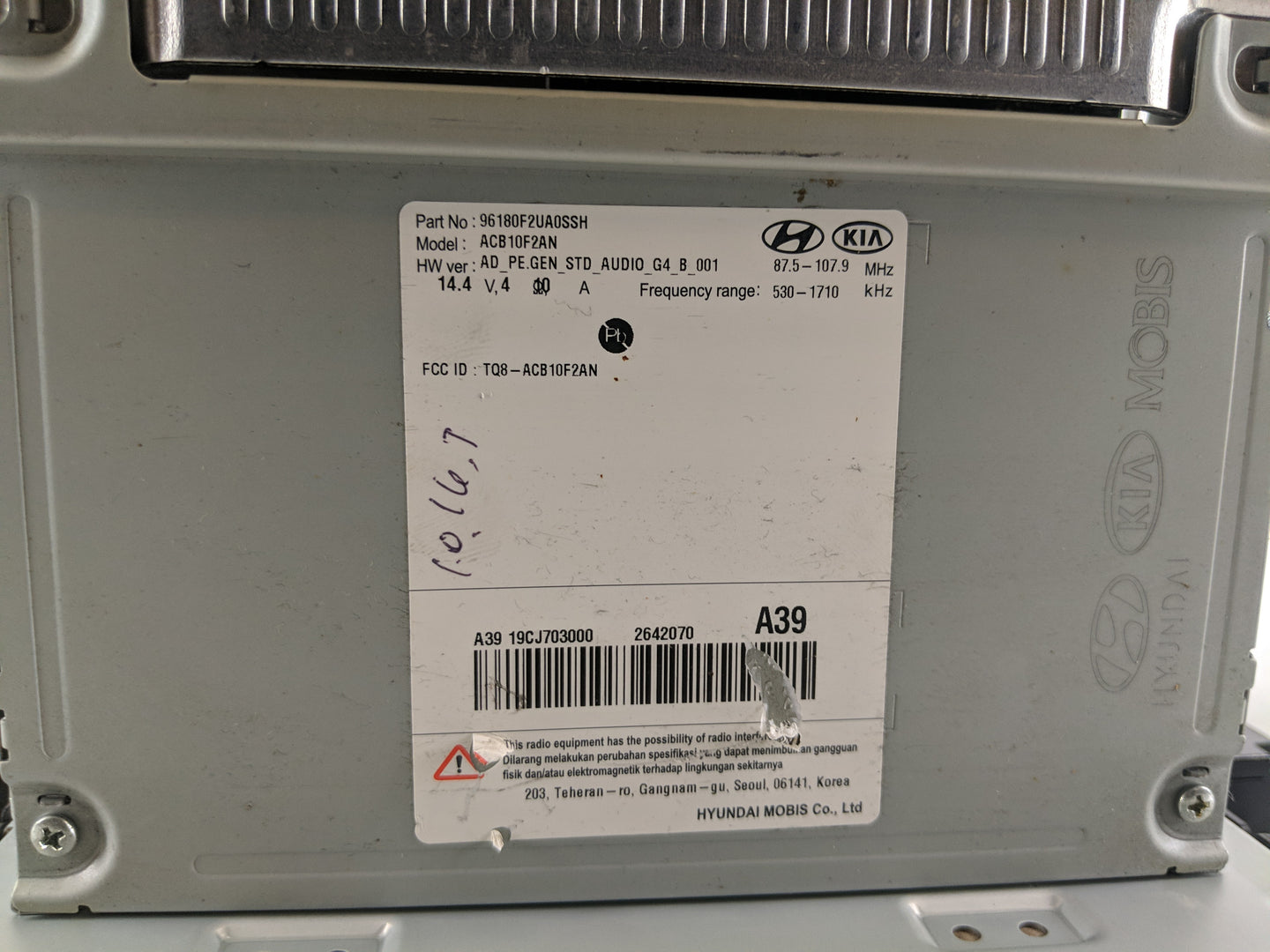 2020 Hyundai Elantra Radio AM FM Cd Player Receiver Replacement P/N:96180F2UASSH Fits OEM Used Auto Parts - Oemusedautoparts