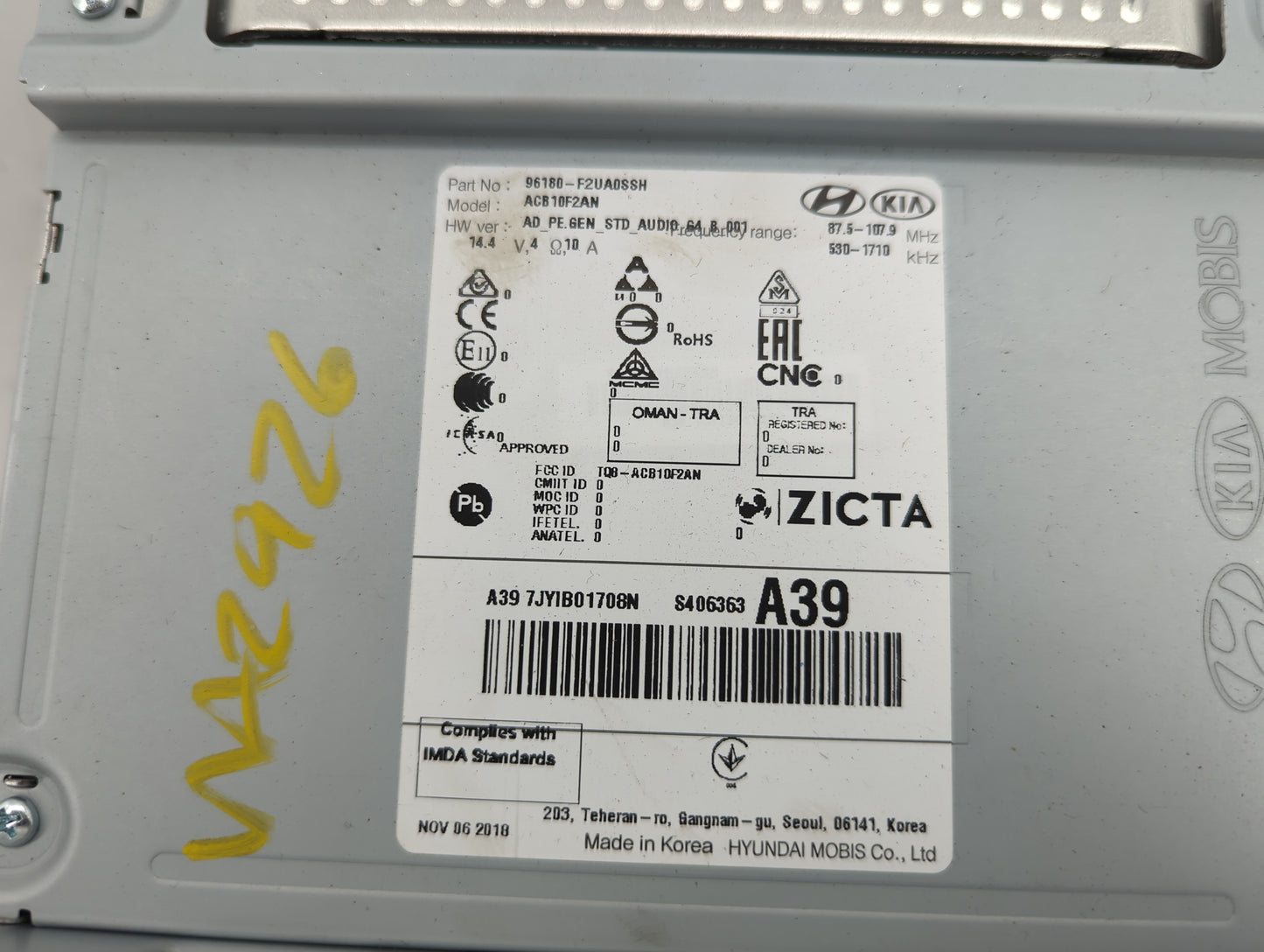 2019-2020 Hyundai Elantra Radio AM FM Cd Player Receiver Replacement P/N:96180-F2UA0SSH Fits Fits 2019 2020 OEM Used Auto Pa