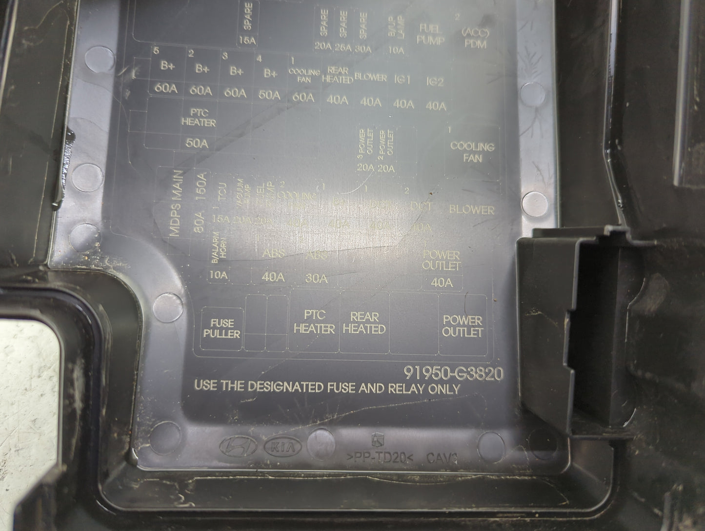 2020 Hyundai Elantra Fusebox Fuse Box Panel Relay Module P/N:91950-G3820 Fits OEM Used Auto Parts - Oemusedautoparts1.com
