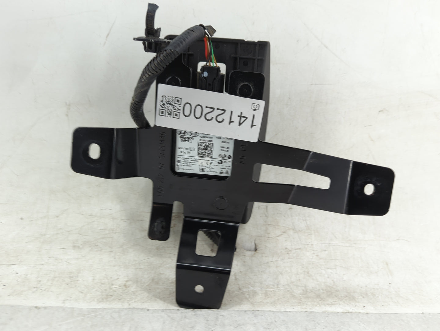 2019-2020 Hyundai Elantra Back Up Sensor Backup Camera - Oemusedautoparts1.com