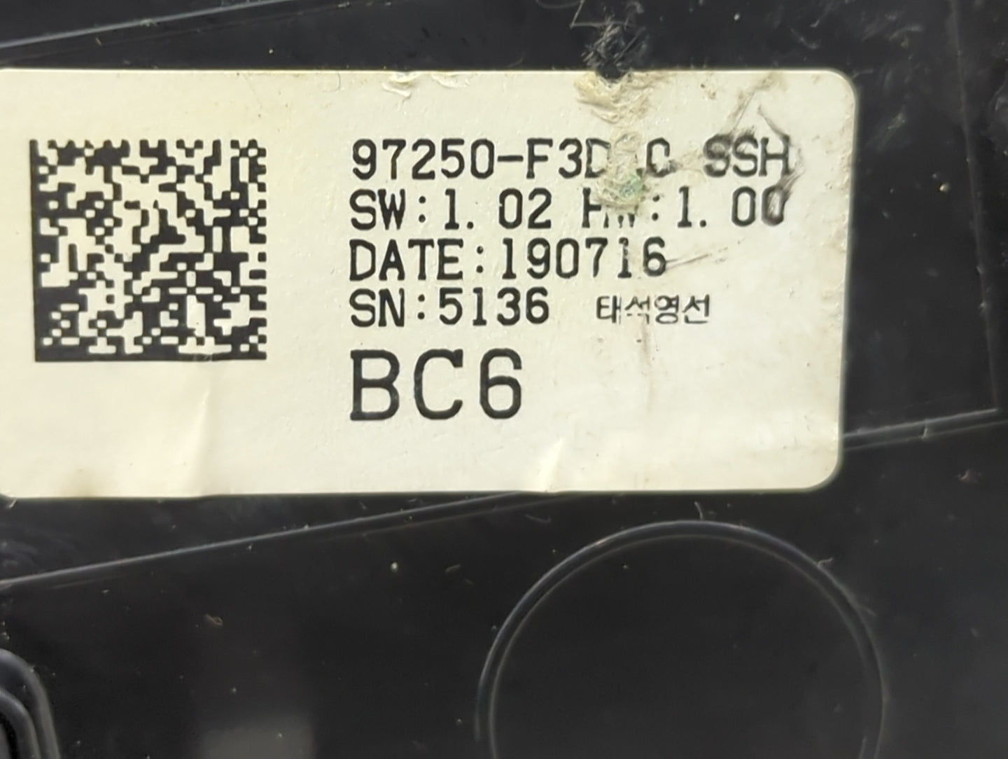 2019-2020 Hyundai Elantra Climate Control Module Temperature AC/Heater Replacement P/N:97250-F3DA0 Fits Fits 2019 2020 OEM U