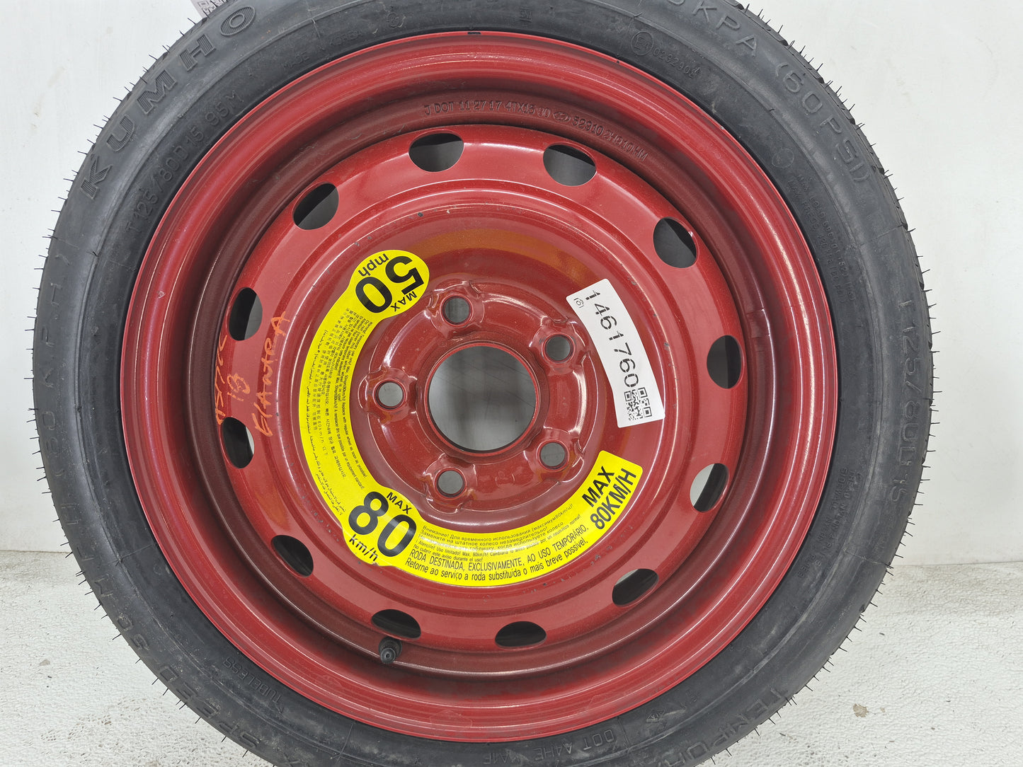 2007-2022 Hyundai Elantra Spare Donut Tire Wheel Rim Oem 1461760 - Oemusedautoparts1.com