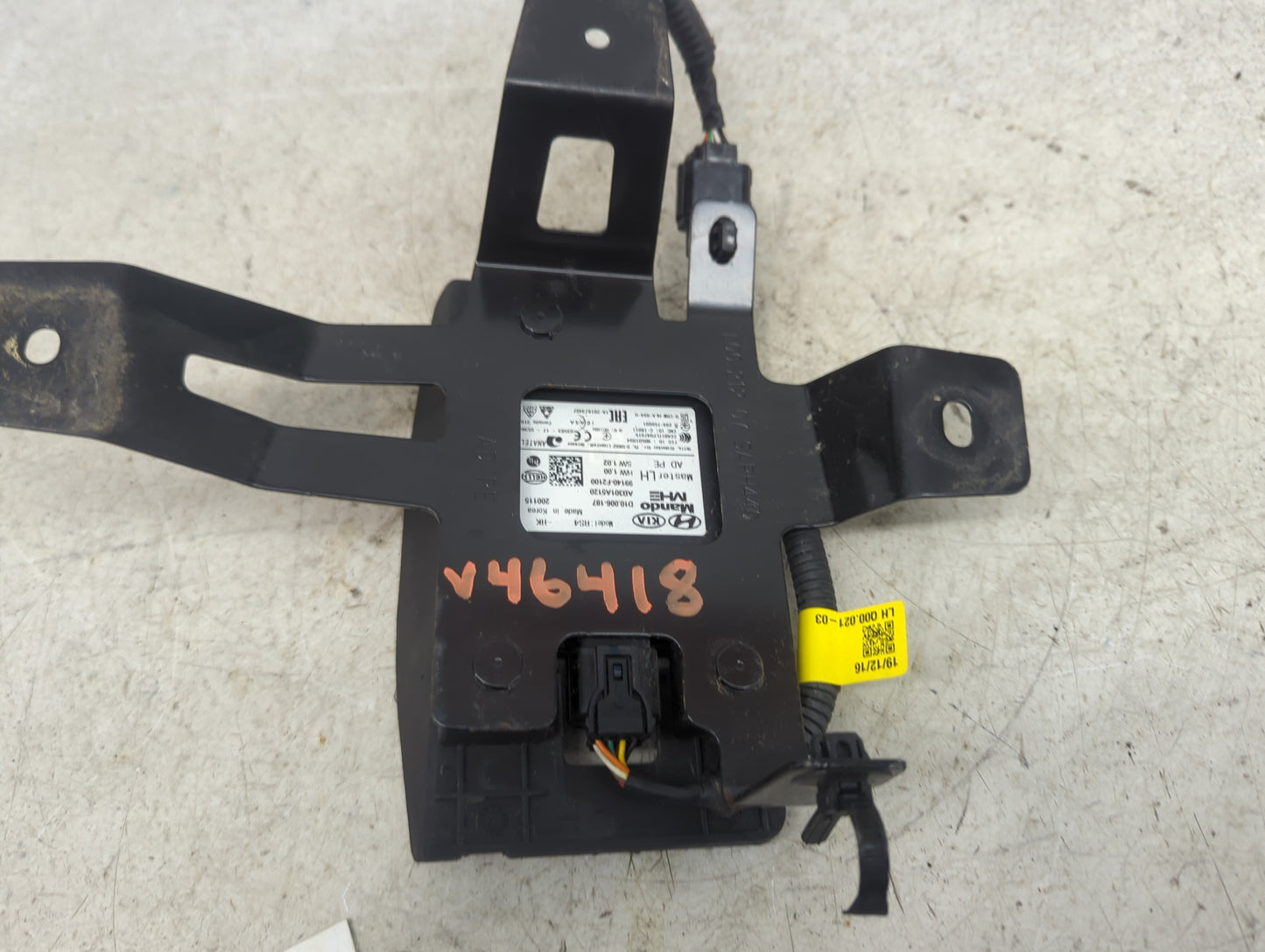 2019-2020 Hyundai Elantra Backup Camera Or Backup Sensor - Oemusedautoparts1.com
