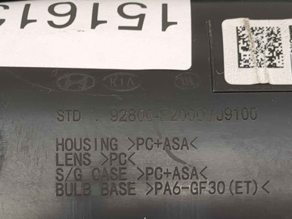 2019-2020 Hyundai Elantra Overhead Roof Console 1516138 - Oemusedautoparts1.com