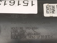 2019-2020 Hyundai Elantra Overhead Roof Console 1516138 - Oemusedautoparts1.com