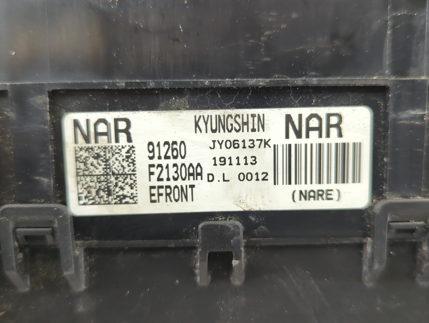 2019-2020 Hyundai Elantra Fusebox Fuse Box Panel Relay Module P/N:91260 F2130AA Fits Fits 2019 2020 OEM Used Auto Parts - Oe