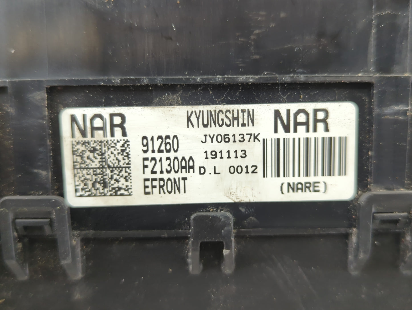 2019-2020 Hyundai Elantra Fusebox Fuse Box Panel Relay Module P/N:91260 F2130AA Fits Fits 2019 2020 OEM Used Auto Parts - Oe