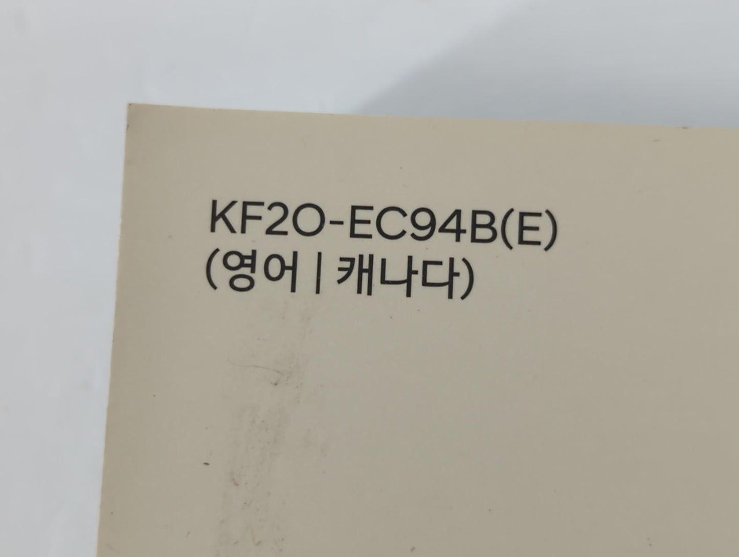 2020 Hyundai Elantra Owners Manual Book Guide P/N:KF2O-EC94B OEM Used Auto Parts - Oemusedautoparts1.com