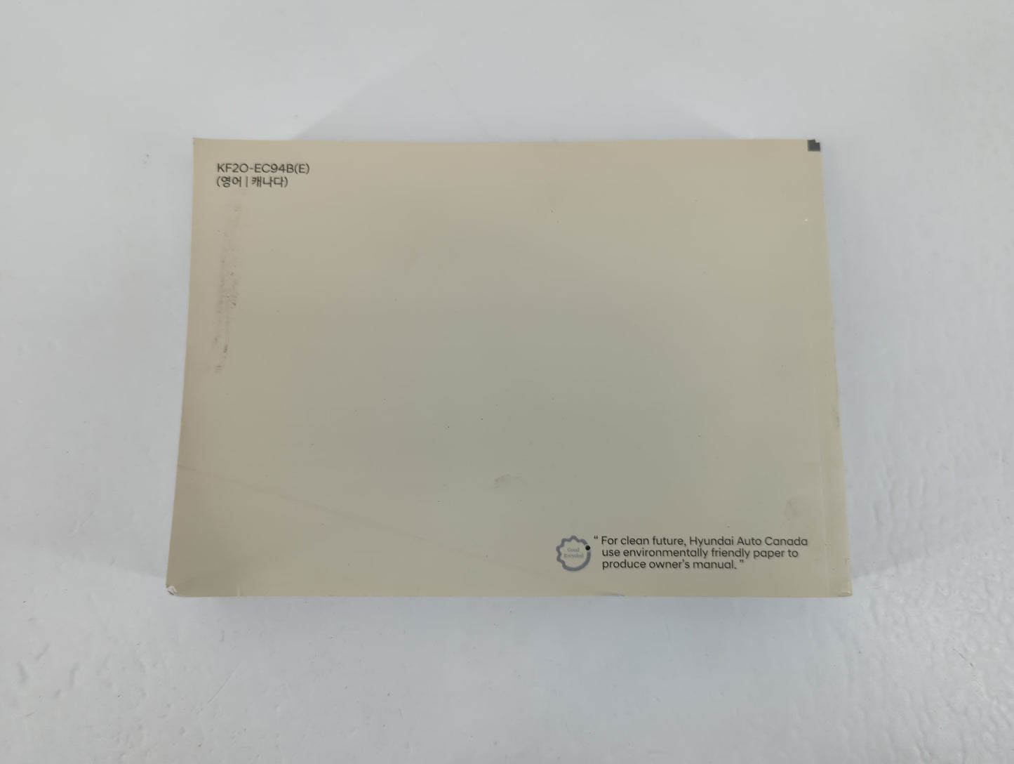 2020 Hyundai Elantra Owners Manual Book Guide P/N:KF2O-EC94B OEM Used Auto Parts - Oemusedautoparts1.com