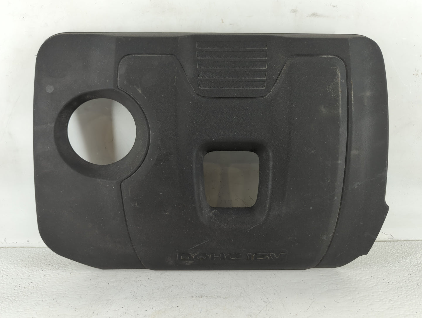 2020 Hyundai Elantra Engine Cover - Oemusedautoparts1.com