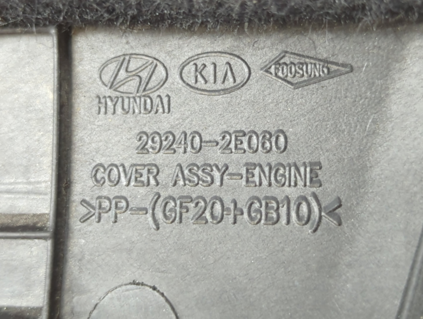 2020 Hyundai Elantra Engine Cover - Oemusedautoparts1.com
