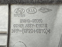 2020 Hyundai Elantra Engine Cover - Oemusedautoparts1.com