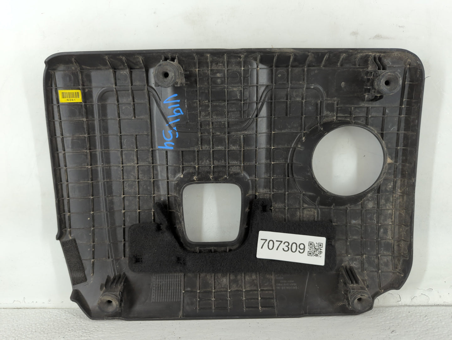 2020 Hyundai Elantra Engine Cover - Oemusedautoparts1.com