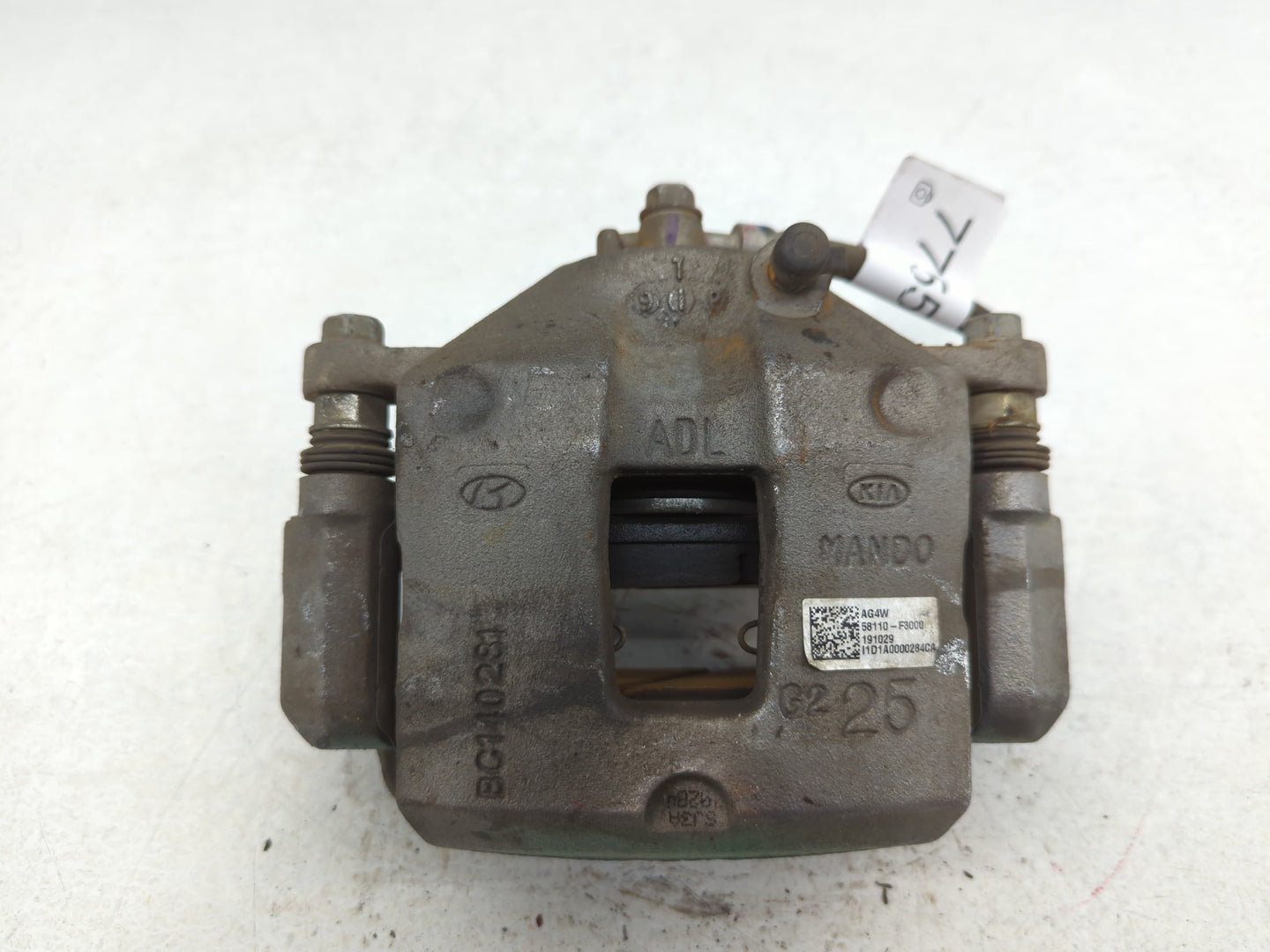 2017-2020 Hyundai Elantra Front Driver Left Brake Caliper - Oemusedautoparts1.com