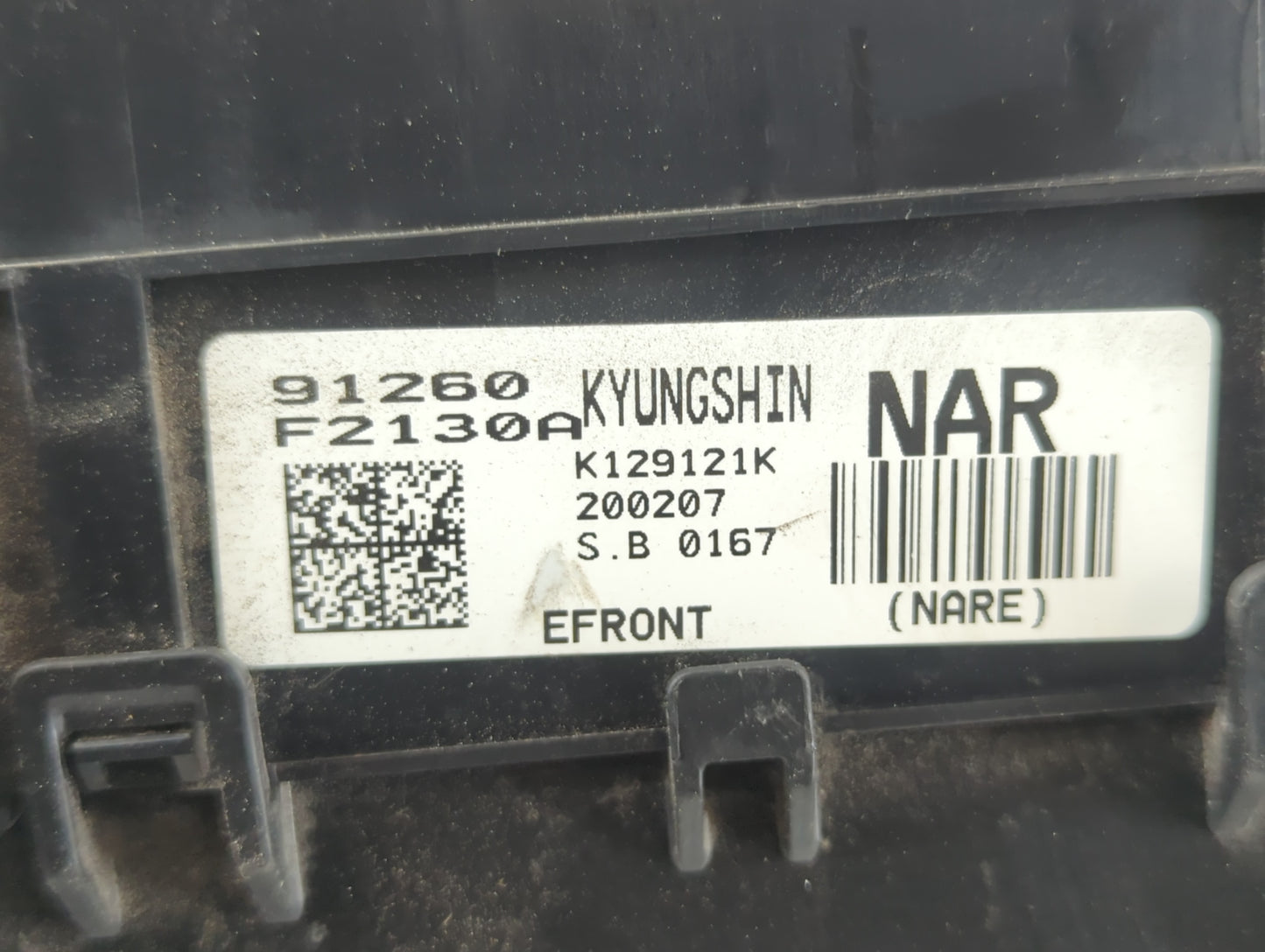 2019-2020 Hyundai Elantra Fusebox Fuse Box Panel Relay Module P/N:91260 F2130A Fits Fits 2019 2020 OEM Used Auto Parts - Oem