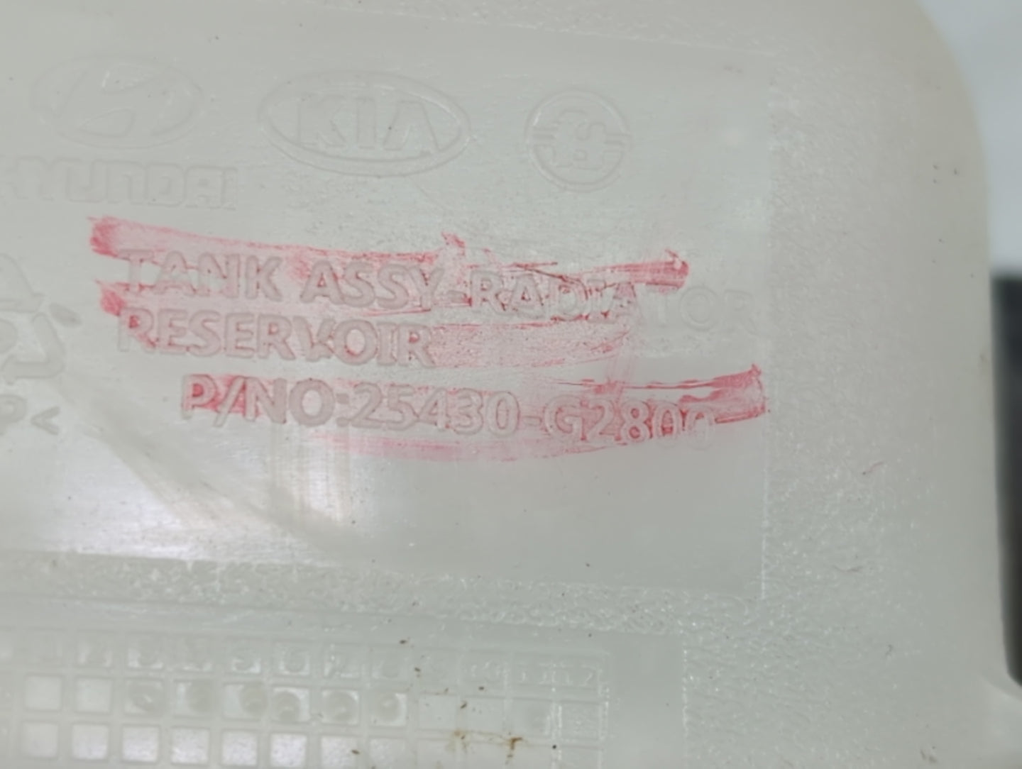 2017-2020 Hyundai Ioniq Radiator Coolant Overflow Expansion Tank Bottle - Oemusedautoparts1.com