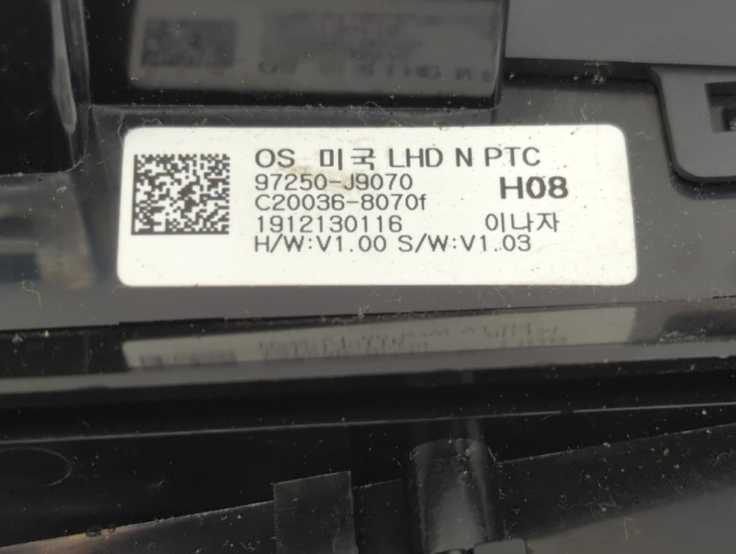 2018-2021 Hyundai Kona Climate Control Module Temperature AC/Heater Replacement P/N:97250-J9070 Fits Fits 2018 2019 2020 202