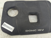 2020 Hyundai Kona Engine Cover 1429959 - Oemusedautoparts1.com