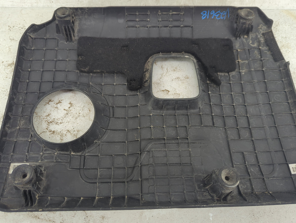 2020 Hyundai Kona Engine Cover 1429959 - Oemusedautoparts1.com