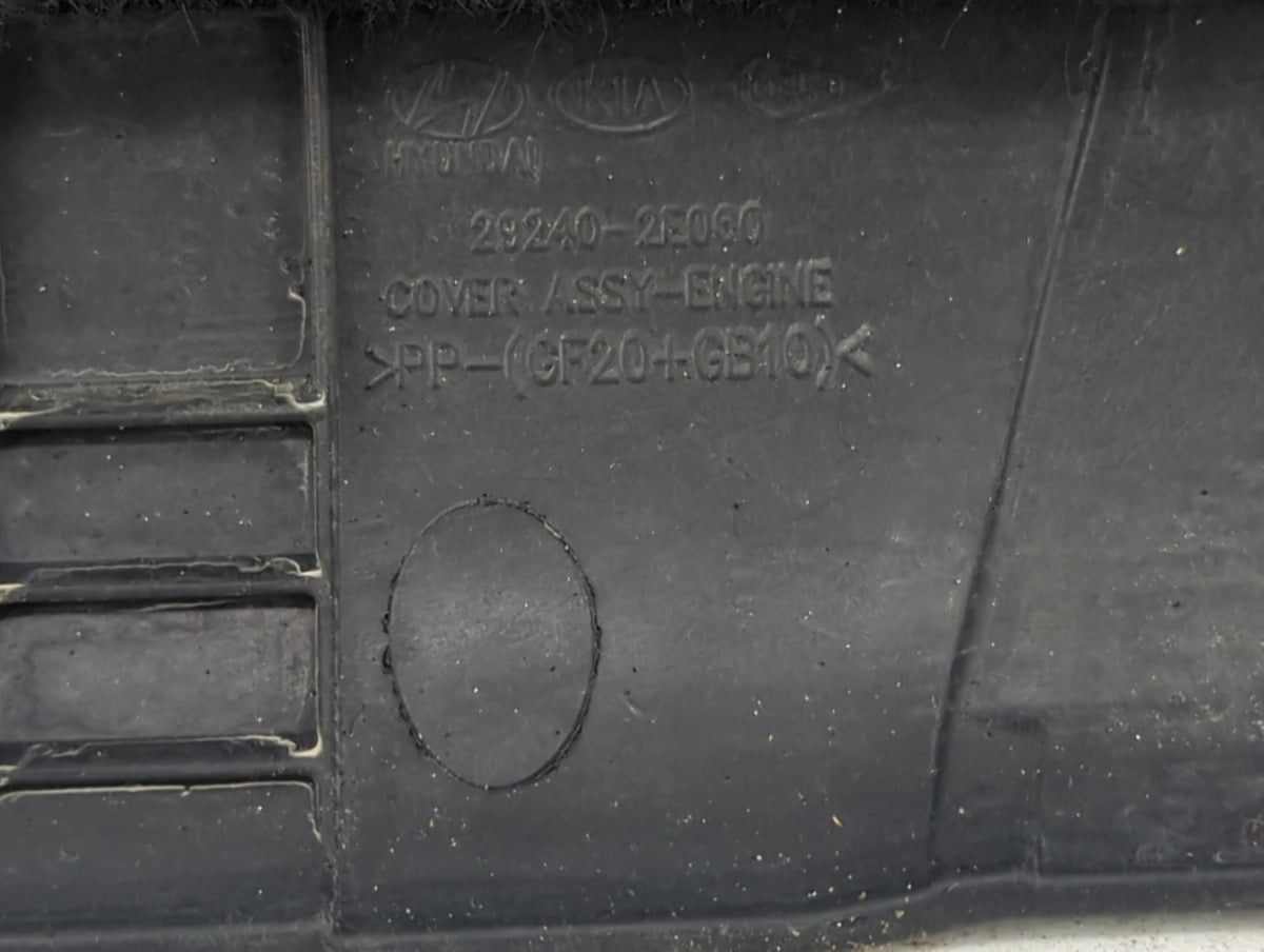 2020 Hyundai Kona Engine Cover 1429959 - Oemusedautoparts1.com