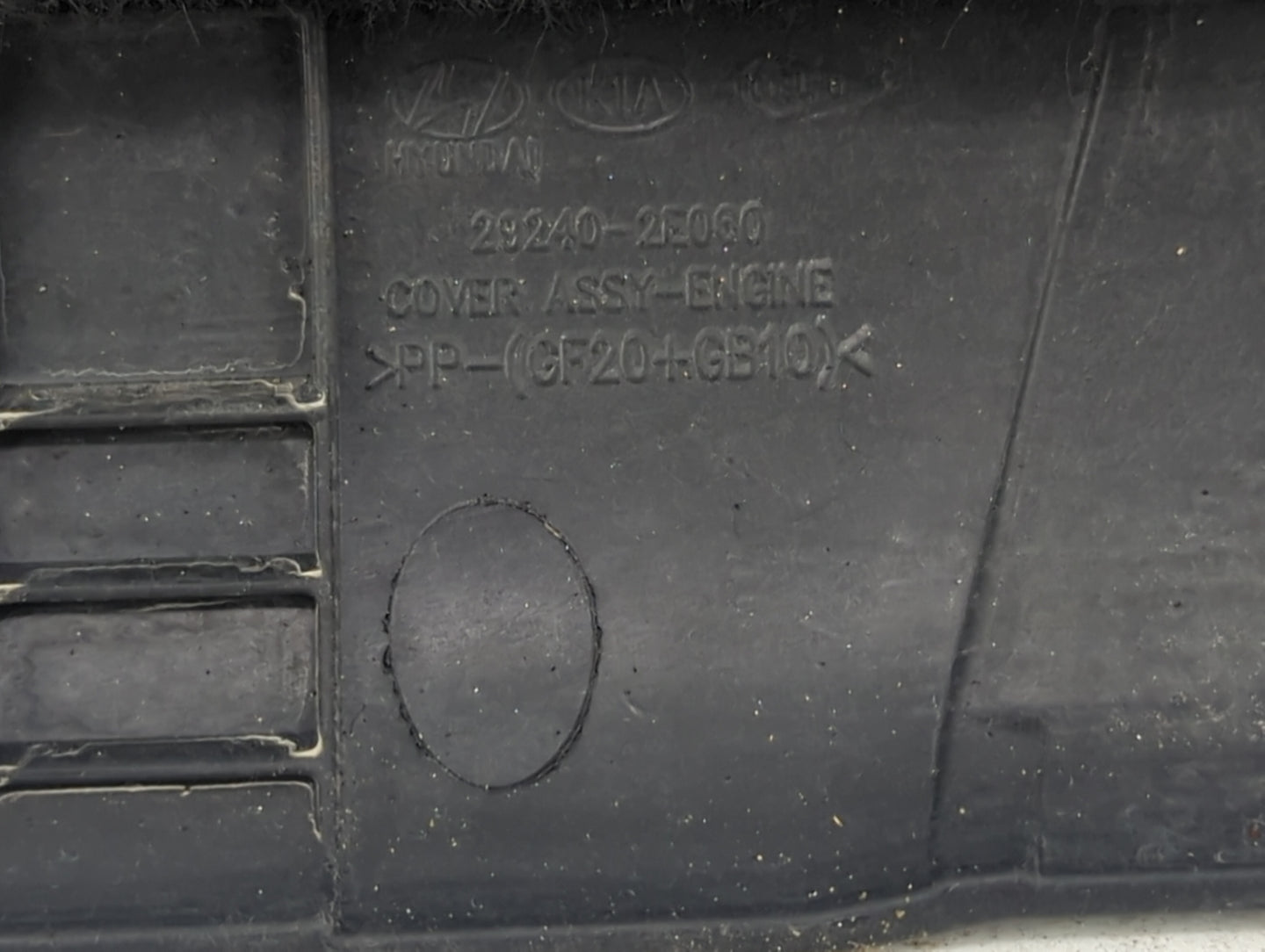 2020 Hyundai Kona Engine Cover 1429959 - Oemusedautoparts1.com