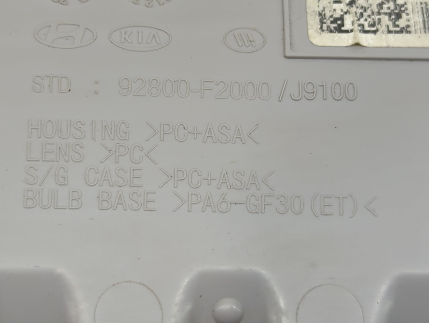 2020 Hyundai Kona Overhead Roof Console - Oemusedautoparts1.com