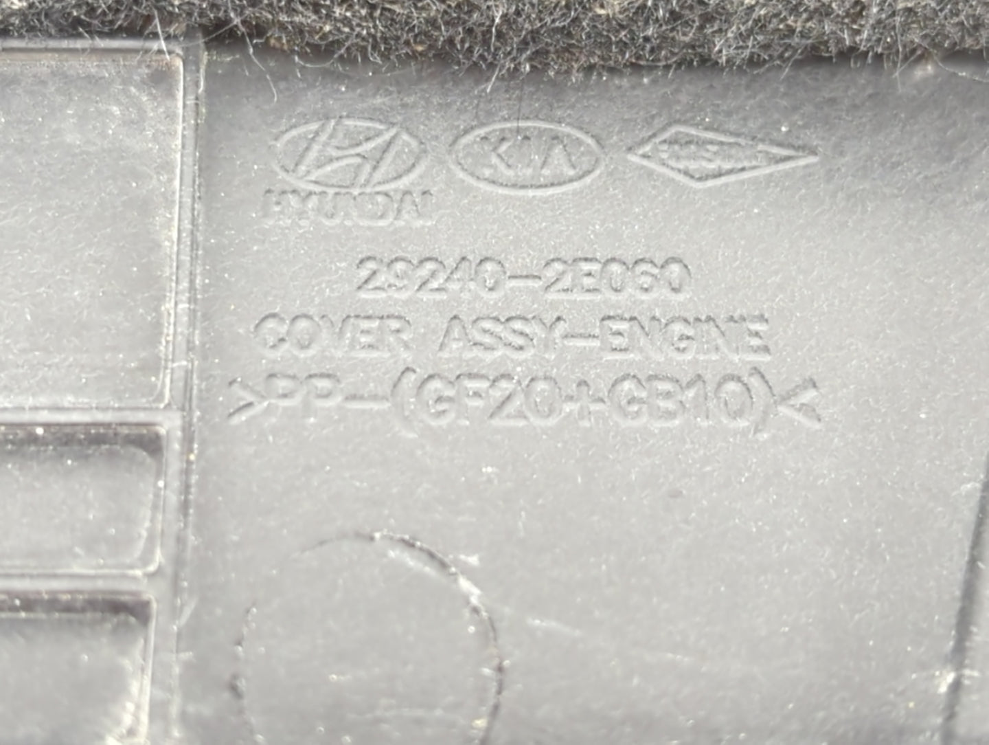 2020 Hyundai Kona Engine Cover 1430351 - Oemusedautoparts1.com