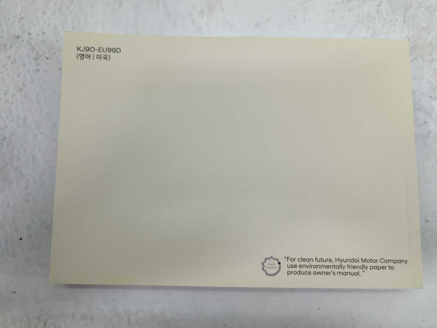 2020 Hyundai Kona Owners Manual Book Guide P/N:KJ9O-EU99D OEM Used Auto Parts - Oemusedautoparts1.com