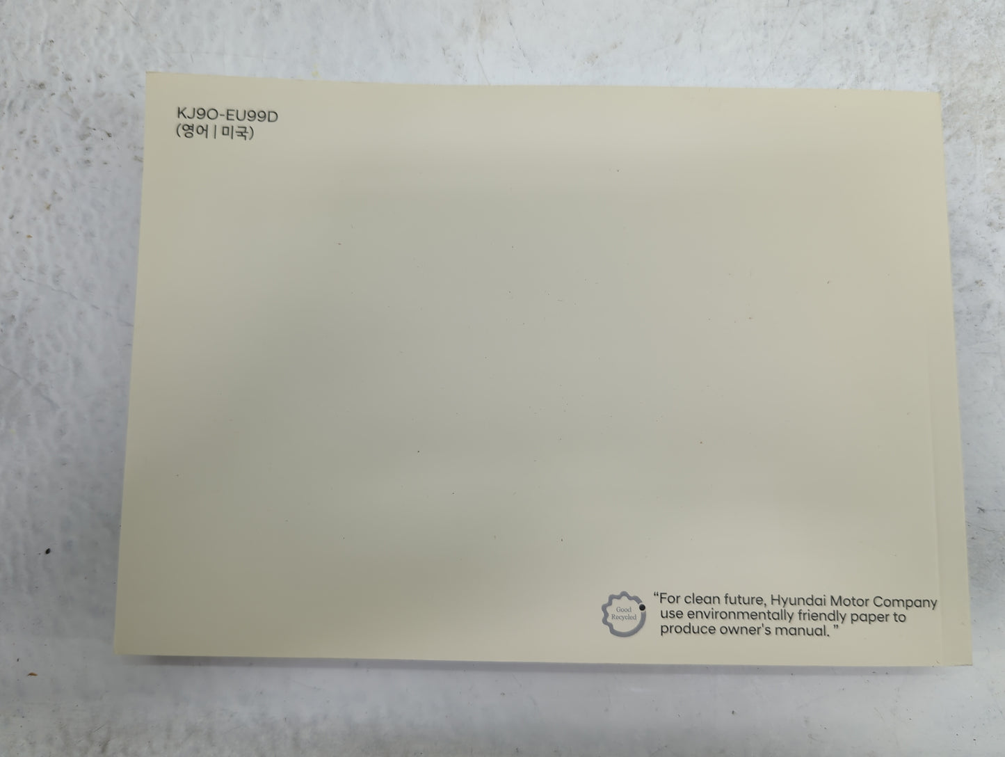 2020 Hyundai Kona Owners Manual Book Guide P/N:KJ9O-EU99D OEM Used Auto Parts - Oemusedautoparts1.com