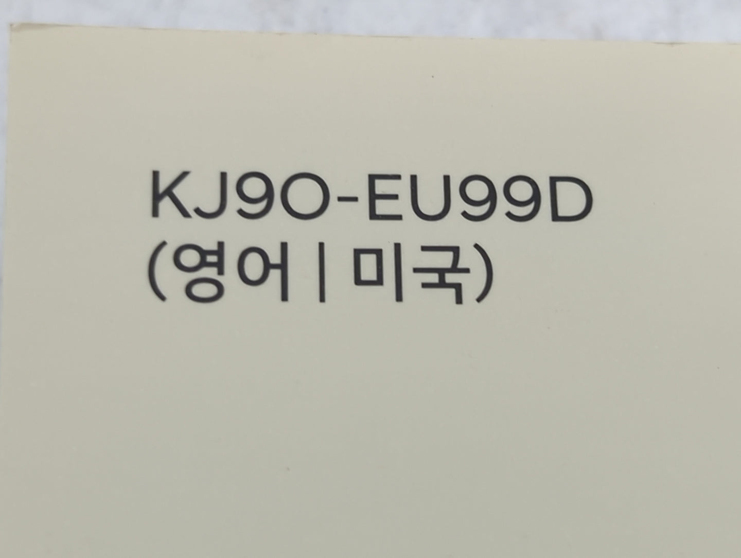 2020 Hyundai Kona Owners Manual Book Guide P/N:KJ9O-EU99D OEM Used Auto Parts - Oemusedautoparts1.com