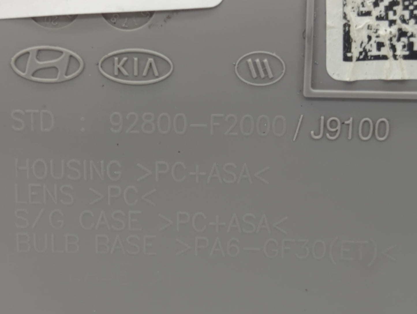 2020 Hyundai Kona Overhead Roof Console Grey - Oemusedautoparts1.com