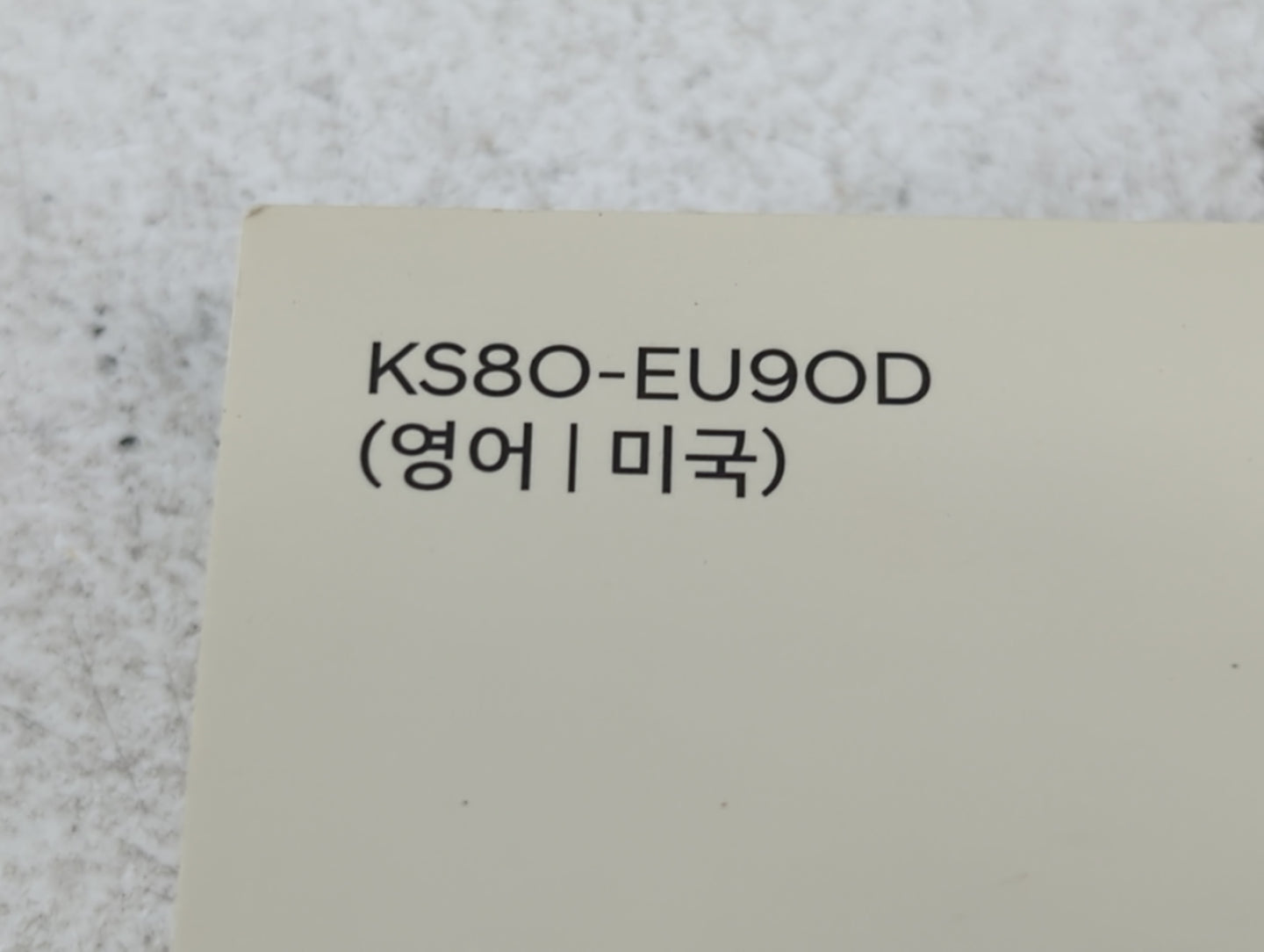 2020 Hyundai Palisade Owners Manual Book Guide P/N:KS8O-EU9OD OEM Used Auto Parts - Oemusedautoparts1.com