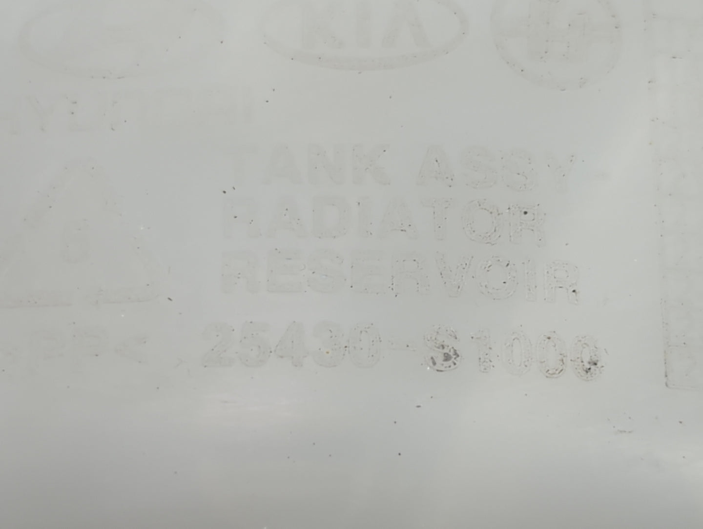 2020 Hyundai Palisade Radiator Coolant Overflow Expansion Tank Bottle 1459961 - Oemusedautoparts1.com