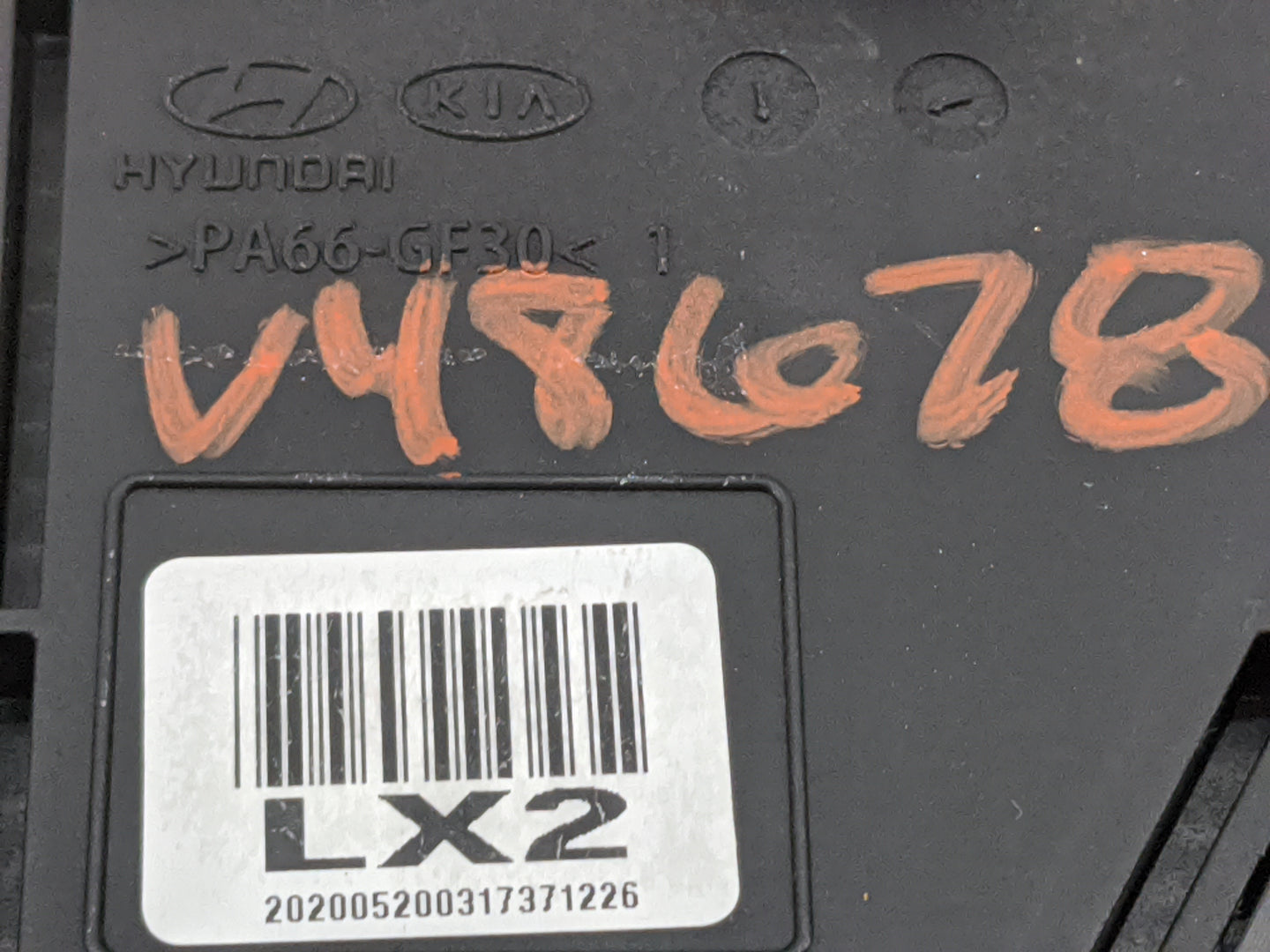 2020 Hyundai Palisade Floor Console Assembly Shifter 1478602 - Oemusedautoparts1.com